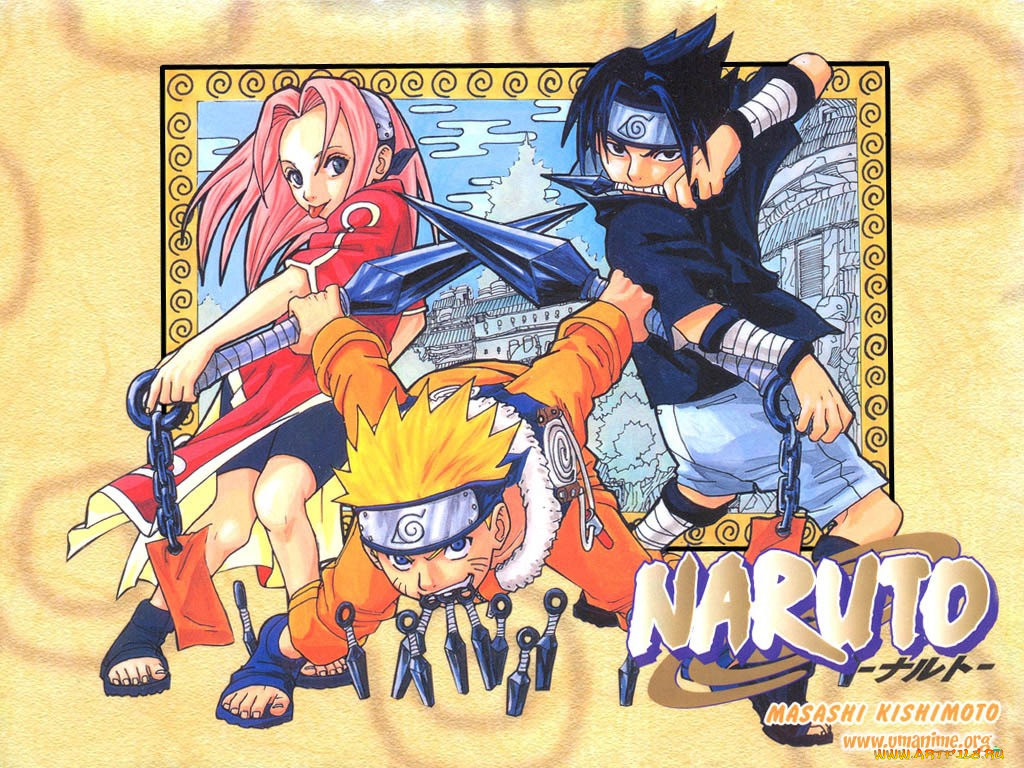 , naruto